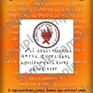 Pentacle de l'abbé Julio
