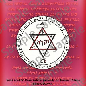 Pentacle Abbé Julio N°22 – Adonaï – Talisman consacré protection & magnétisme