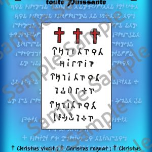Pentacle Abbé Julio N°24 – Conjuration Toute Puissante – Talisman consacré protection & magnétisme