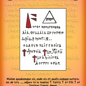 Pentacle Abbé Julio N°28 – Formule de Guérison – Talisman consacré protection & magnétisme