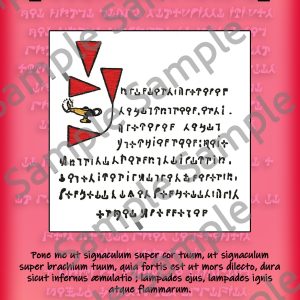 Pentacle Abbé Julio N°29 – Amour troublé – Talisman consacré protection & magnétisme