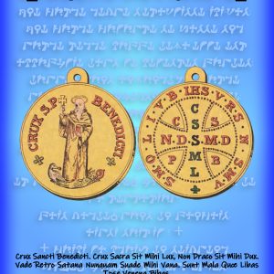 Pentacle Abbé Julio N°3 – Médaille de Saint Benoît – Talisman consacré protection & magnétisme