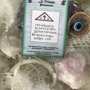 Pentacle Abbé Julio N°35 – Le triangle protecteur – Talisman consacré protection & magnétisme