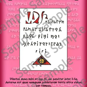 Pentacle Abbé Julio N°39 – Amour pur – Talisman consacré protection & magnétisme