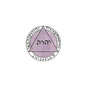 Pentacle Abbé Julio N°4 – Triangle divin – Talisman consacré protection & magnétisme