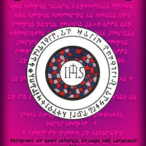 Pentacle Abbé Julio N°40 – La sainte Hostie – Talisman consacré protection & magnétisme