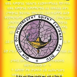 Pentacle de l'abbé Julio